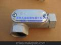 防爆穿线盒，铸钢穿线盒1 1/2″右弯通，防爆接线盒