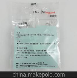 TCL ޸ 绰ģRJ11 ģ PM0011 ģ TCLۺϲ