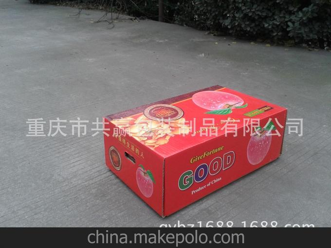 重慶紙箱廠，高檔蘋果紙箱，水果禮品盒，粽子禮品盒圖片