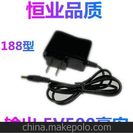 Ӧmp3MP45V500ߵԴ