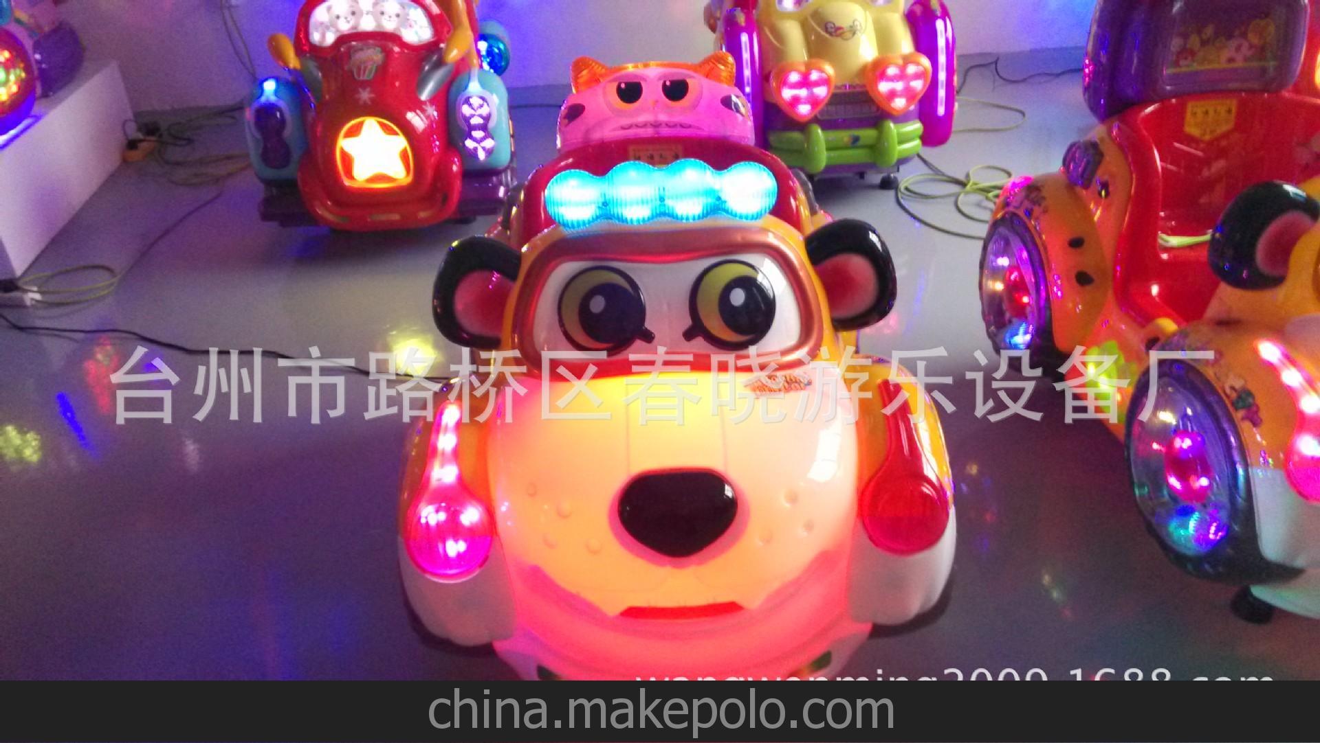 廠(chǎng)家直銷(xiāo)兒童遙遙車(chē)帶頭盔皮皮豹 搖擺機(jī)哈巴狗豹豹車(chē)搖搖車(chē)