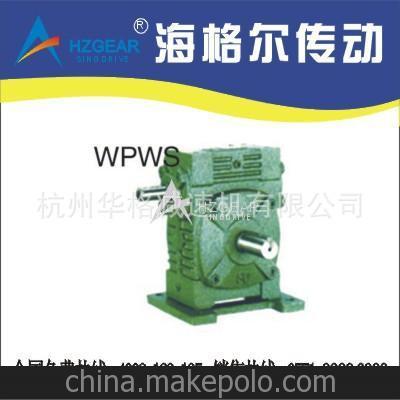 WPWA60蝸輪蝸桿減速機 wpo蝸輪蝸桿 減速機 蝸輪減速機圖片