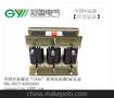  冠盈 CKSG-2.1 低压三相串联电抗器 电抗器厂家直销