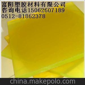 PU ，英文名稱Casting Polyurethane ，俗稱優(yōu)力膠、彈簧膠圖片