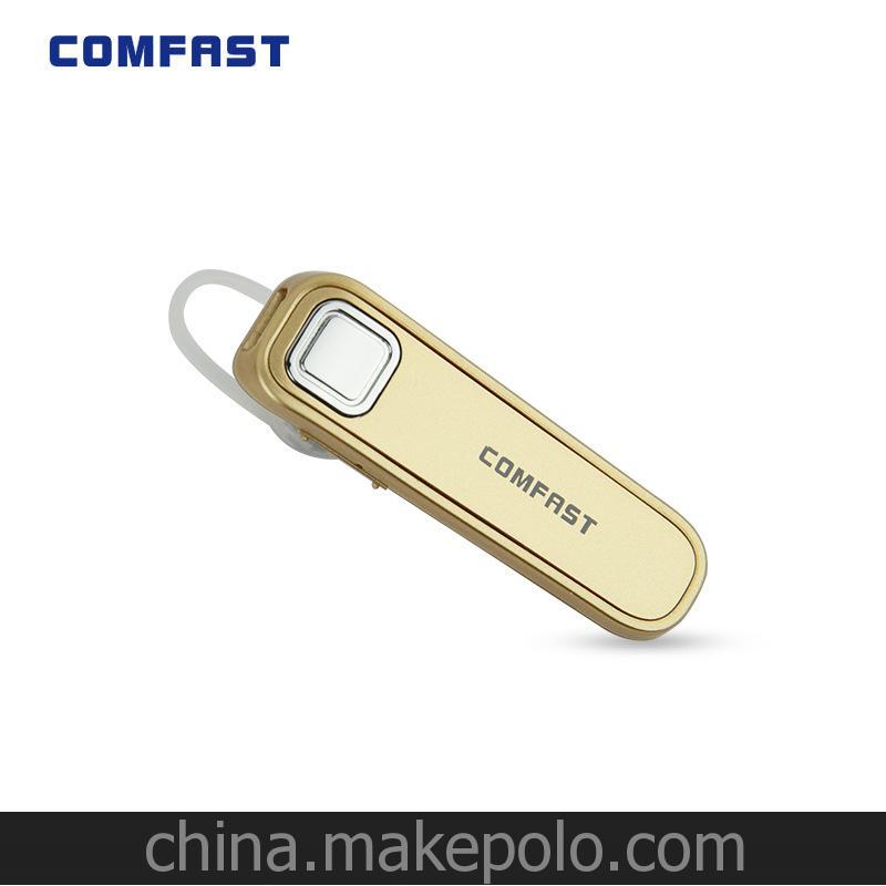 COMFAST LY201立體聲 無線藍牙耳機 通用型 迷你雙耳 超長待機