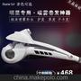 2015年新款卷发器2015年新款喷雾卷发器专业生产卷发机 样品