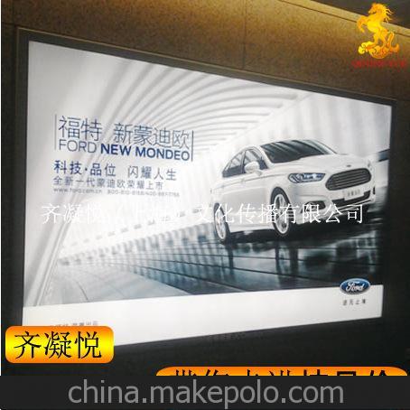 限時促銷 連鎖店統一燈片形象海報 全國特價  $