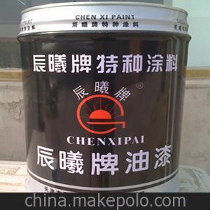 大量供應辰曦牌廠(chǎng)房環(huán)氧地坪漆圖片