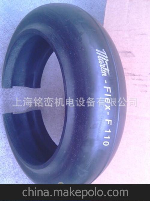 MARTIN輪胎聯軸器F70B