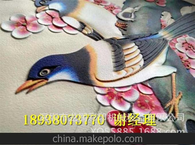 3D彩雕背景墻uv平板打印機(jī) 玉雕瓷磚彩印機(jī) 黑龍江圖片