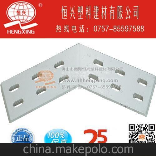 供應(yīng)優(yōu)質(zhì)復(fù)合阻燃電纜線橋架 pvc橋架 槽式電纜橋架圖片