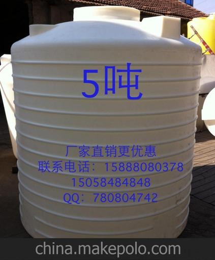 廠(chǎng)家直銷(xiāo)5噸塑料水箱5噸塑料儲罐5000L塑料水箱防腐蝕水塔圖片