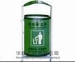 环保垃圾桶首推华庭牌HTHB-002