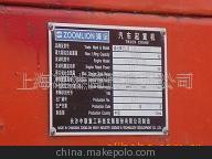 二手浦沅20dun汽車起重機(jī),二手汽車吊吊車圖片