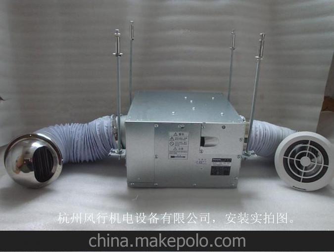 浙江送風(fēng)機、杭州送風(fēng)機、杭州松下送風(fēng)機/排風(fēng)機，FV-20NS3C圖片
