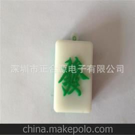 錢UP 錢UP 錢UPϵ