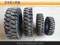 批发零售28*9-15叉车实心轮胎