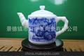 专业提供 高档青花茶具套装秋款 优质礼品茶具套装