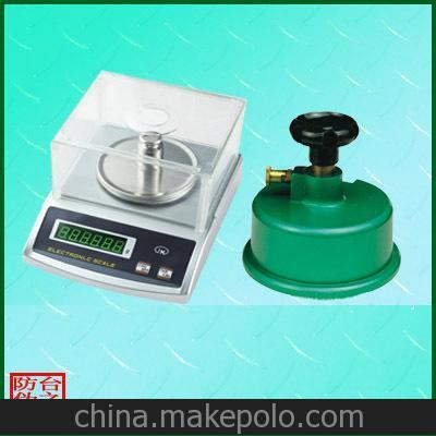 供應(yīng)上海紡織專用儀器（稱布料重量）圖片
