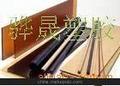 供应德国ULTEM1000-PEI板
