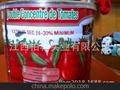 Tomato paste 番茄酱