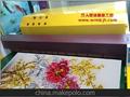 万人迷爆款冰晶画设备