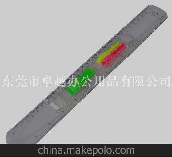 訂制尺子便簽（熱銷便簽、常規(guī)便簽）圖片