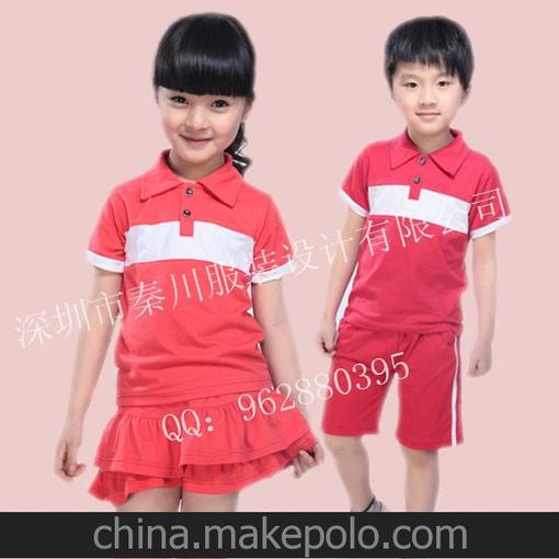 幼兒園園服批發(fā)/幼兒園校服/夏季/廠家直銷/定做/柔軟舒適QCX1237圖片