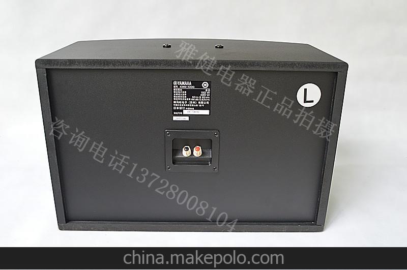 原裝YAMAHA/雅馬哈 KMS-800BL 家庭娛樂卡拉OK音箱 高級音箱