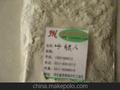 叶蜡石，优质寿山石，叶蜡石价格