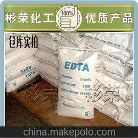 EDTA c/c EDTA-2c4c