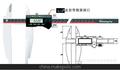 正宗广陆双外爪数显卡尺0-400*125、爪长125mm、电子数显卡尺