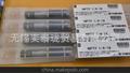3/8-19PT/Rc日本YAMAWA(弥满和)标准斜型牙管用丝锥