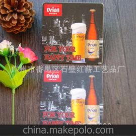屭| I(y) ơƱ| ă(yu) VЧ(yng) ˮ|