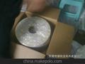 供应纸胶带 木皮纸胶带 乳白色加厚型木皮纸胶带