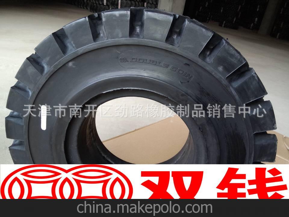 雙錢品牌實心叉車輪胎 質量 假一罰十 700-9
