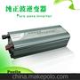48V3000W纯正弦波逆变器，太阳能逆变器