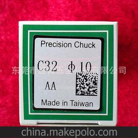 C32ͲA
