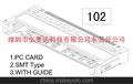 pcmcia(smt)最新适用pcmcia接口设备cardbus接口