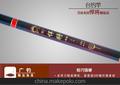 悍将纯碳素超硬粗身3.6/4.5/5.4/6.3米台钓鱼竿 鱼竿渔具批发