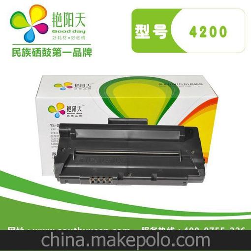 供應艷陽(yáng)天硒鼓廠(chǎng)家批發(fā) 三星Samsung SCX 4200D3硒鼓 硒鼓專(zhuān)賣(mài)圖片