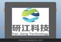 宽温工业平板电脑 ，工业平板电脑定制