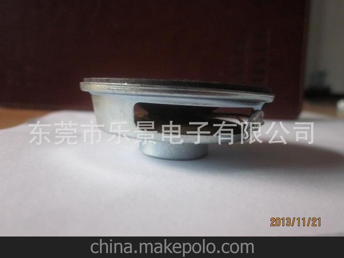 揚聲器 喇叭 喇叭揚聲器圖片