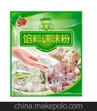 藥品自動包裝機，小袋粉包裝機，營養(yǎng)粉包裝機