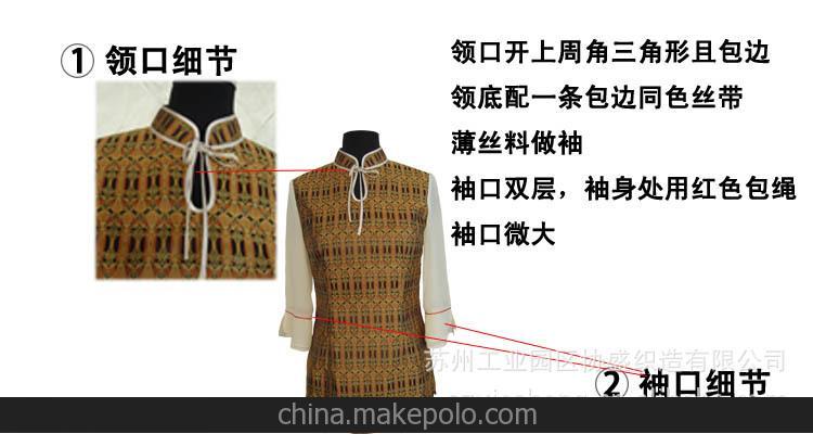 蘇州定制高端酒店職業制服 星級酒店服務員服裝 餐廳服務員服裝