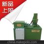 华中机械厂家直销 SJ-25型自动液压缩径机 缩头机