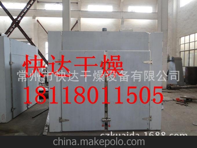 熱風香菇烘箱 熱風循環(huán)食品干燥箱 小型220V兩相電家用農(nóng)產(chǎn)品烘房圖片