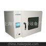 厂家直销,带定时液晶控温室温+10～300℃台式精密干燥箱TLD-020