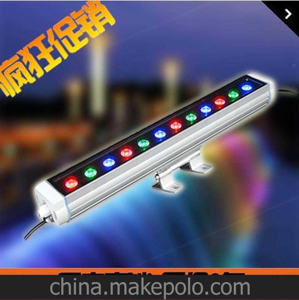 廠家直銷 LED洗墻燈大功率節能裝飾燈具