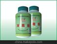 1消毒片 三氯异氰尿酸消毒片 消毒用品 厨房用品